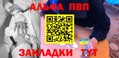 мескалин Коммунар