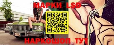 мефедрон мука Конаково