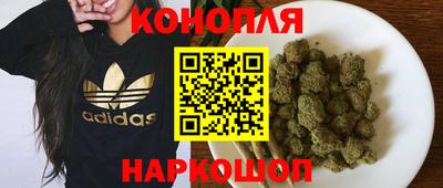 мескалин Коммунар