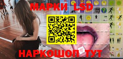 мефедрон мука Конаково