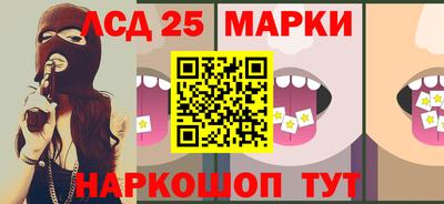 мефедрон мука Конаково