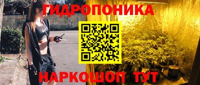 мефедрон мука Конаково