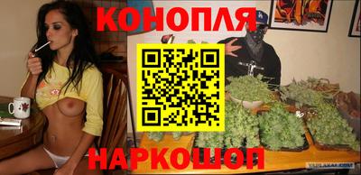 мескалин Коммунар
