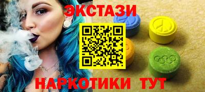 мефедрон мука Конаково