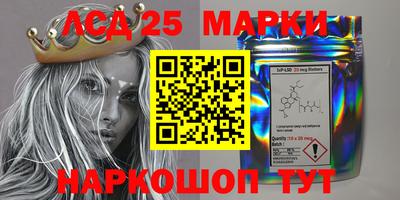 мефедрон мука Конаково