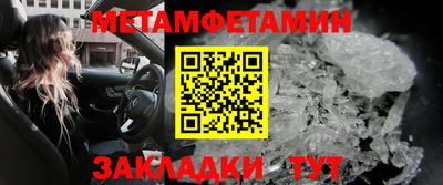 мескалин Коммунар