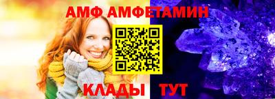мескалин Коммунар
