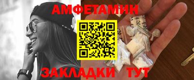 мескалин Коммунар
