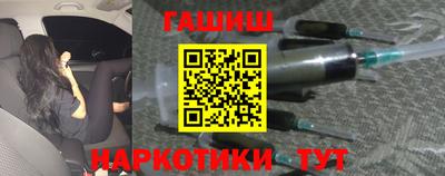 мескалин Коммунар