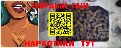 мефедрон мука Конаково