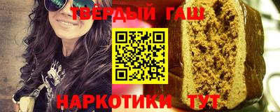 мефедрон мука Конаково