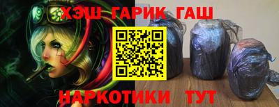мескалин Коммунар
